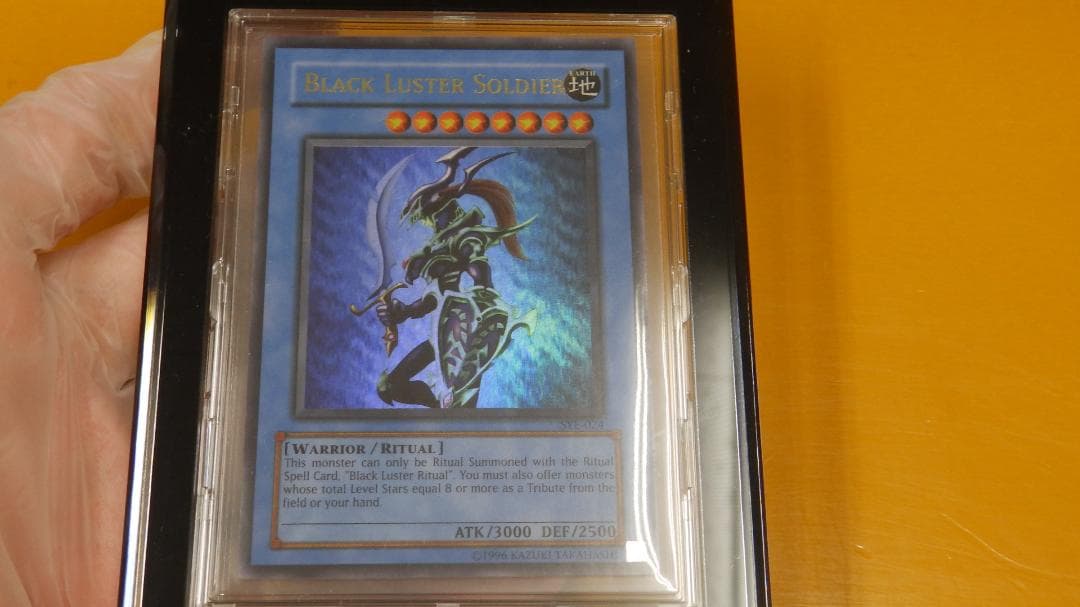 究極竜騎士セット！　1/2インチスクリューダウン付き　遊戯王カード