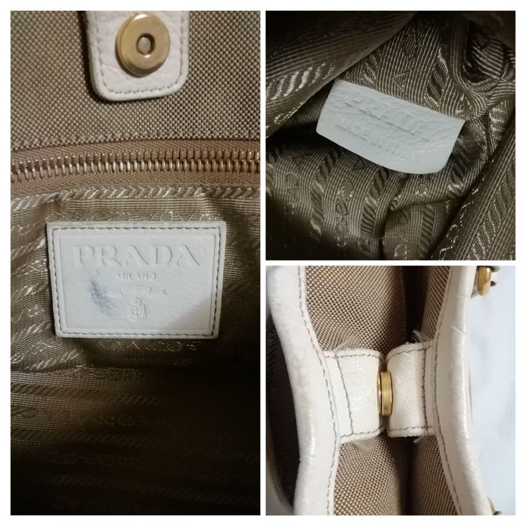 今だけ値下げ　PRADA　プラダ　ハンドバッグ　ショルダーストラップ無し