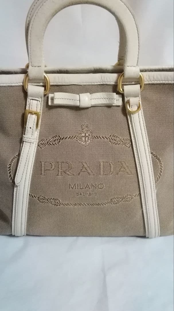 今だけ値下げ　PRADA　プラダ　ハンドバッグ　ショルダーストラップ無し