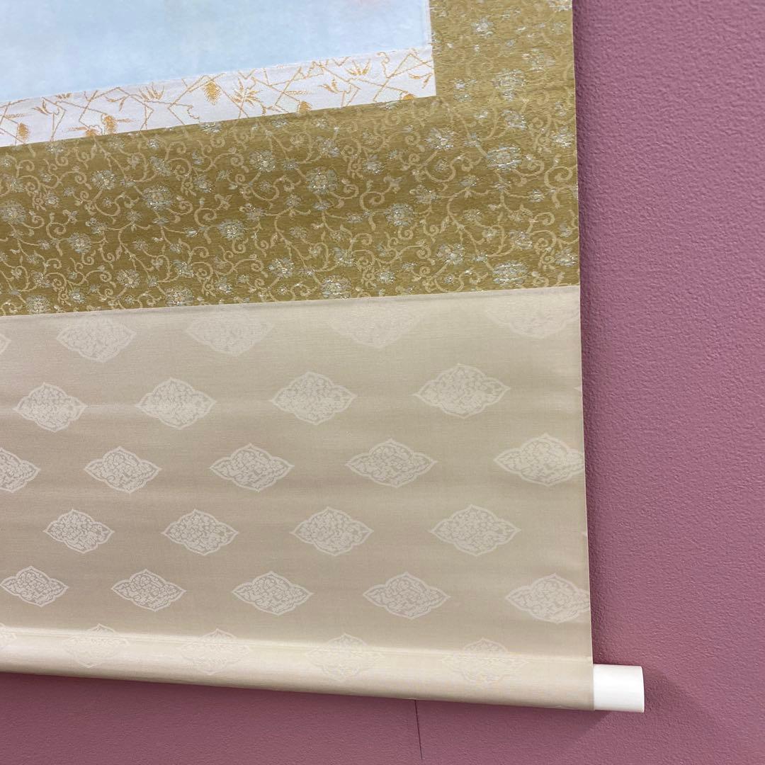 美品 掛け軸 扇敏文作 富士朝陽図 共箱 太巻き付 縁起物 日の出 正月掛け