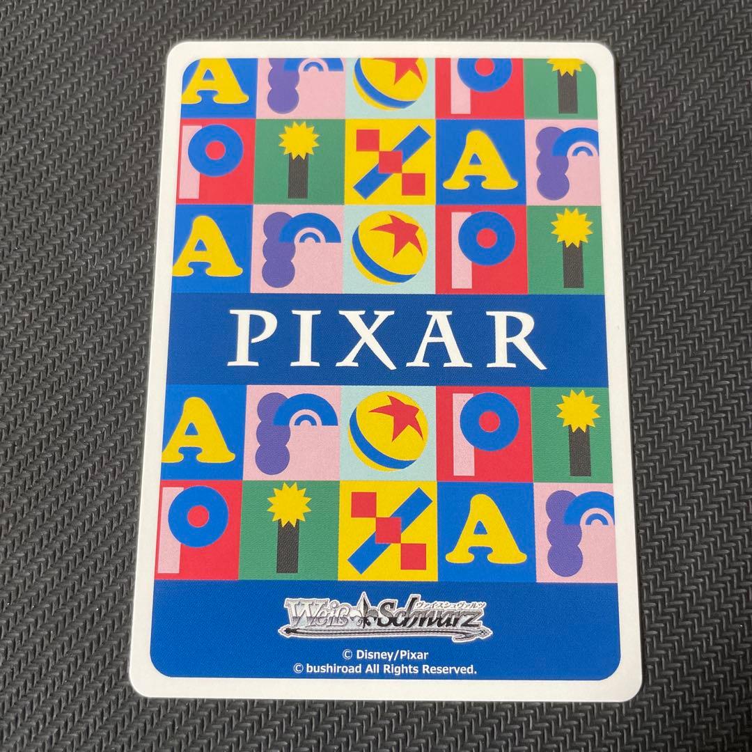 トイ・ストーリー 30年とその先も エイリアン SSP ヴァイスシュヴァルツ