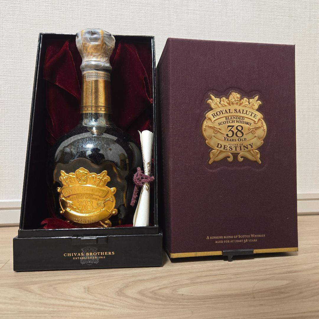 シーバスリーガル CHIVAS REGAL ロイヤルサルート 38年