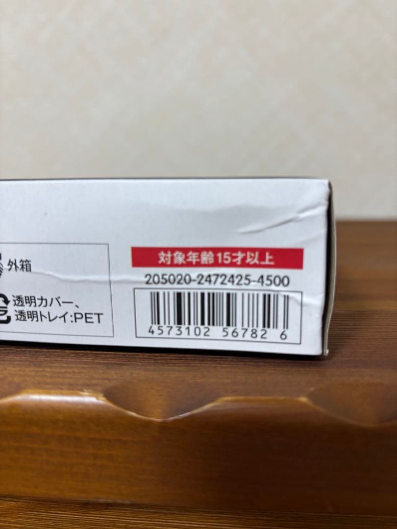 ROBOT魂 MS-06S シャア専用ザク 、RX78ガンダムver. A.…