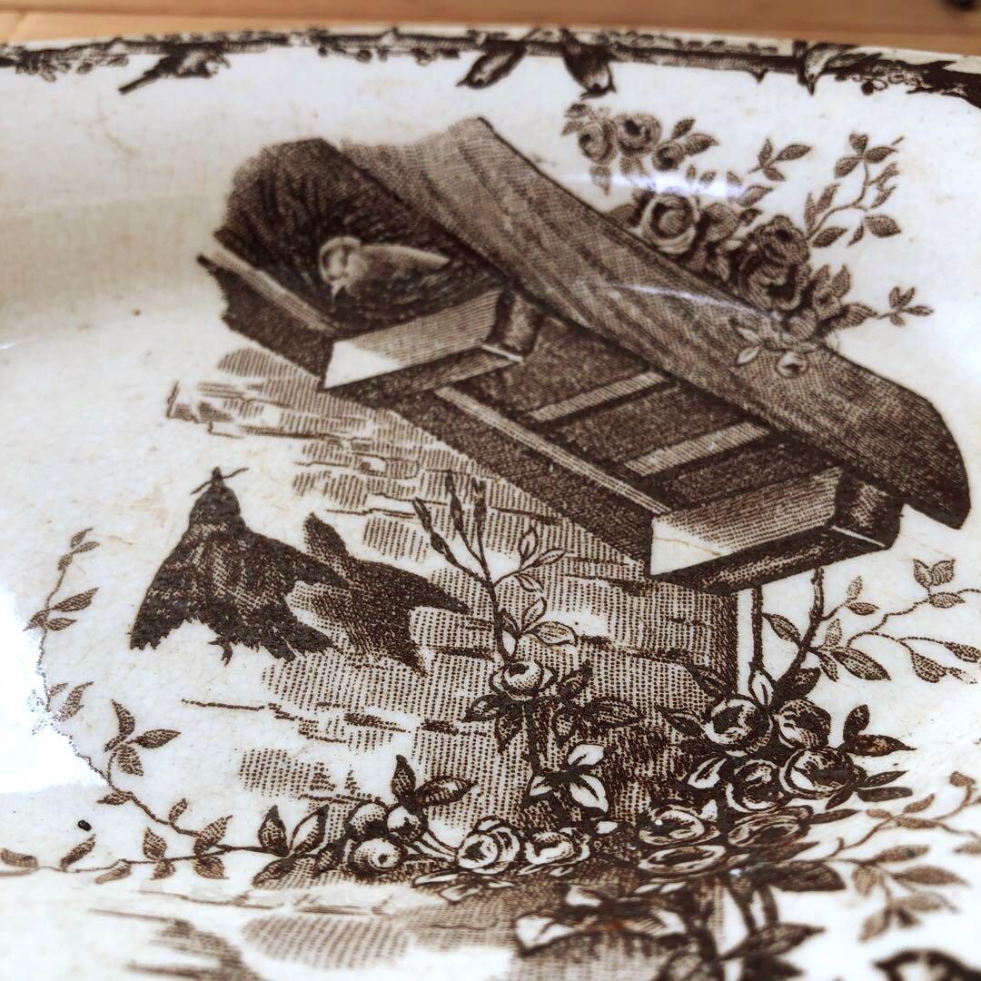 ショワジールロア Choisy le Roi HB&Cie　楕円皿　no.249