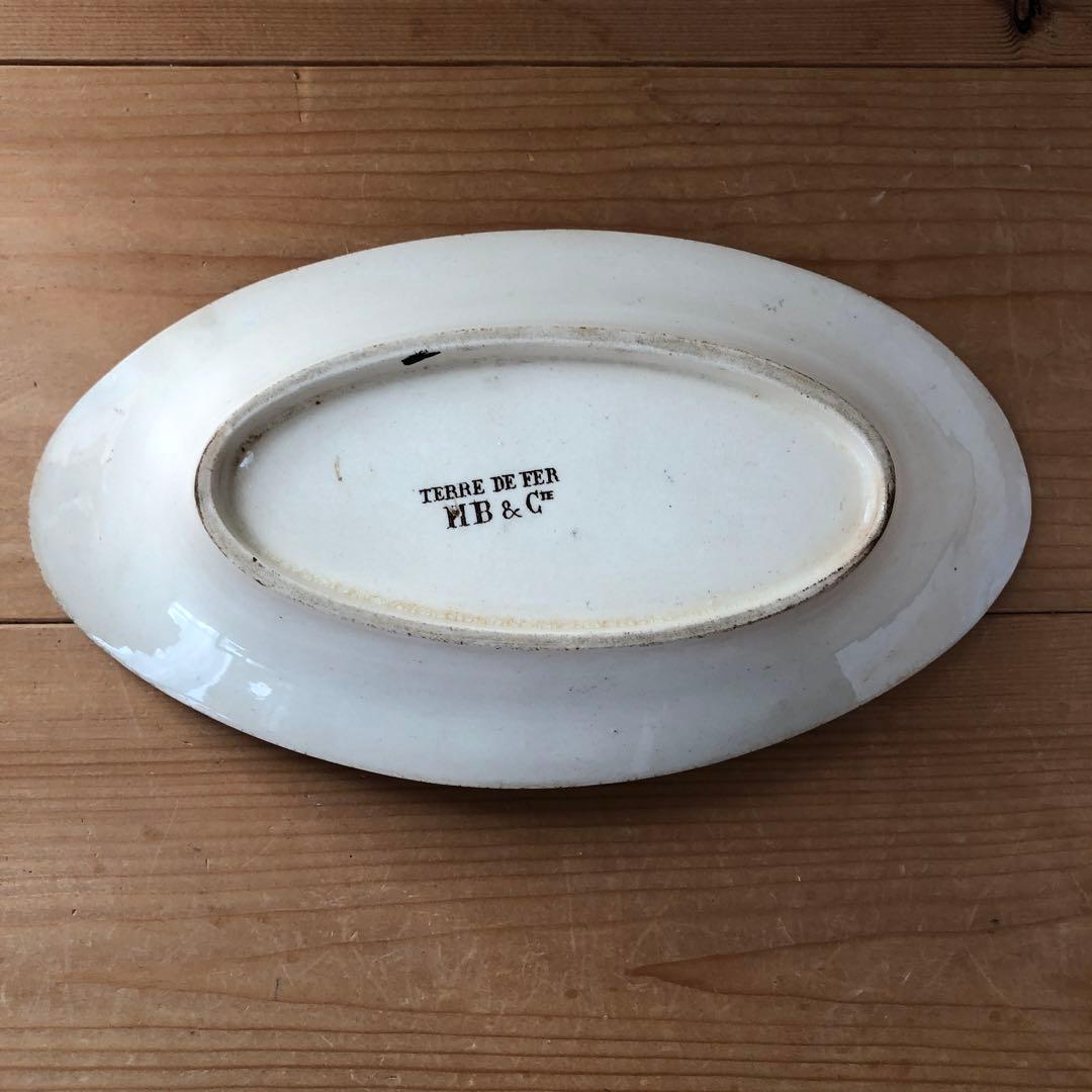 ショワジールロア Choisy le Roi HB&Cie　楕円皿　no.249