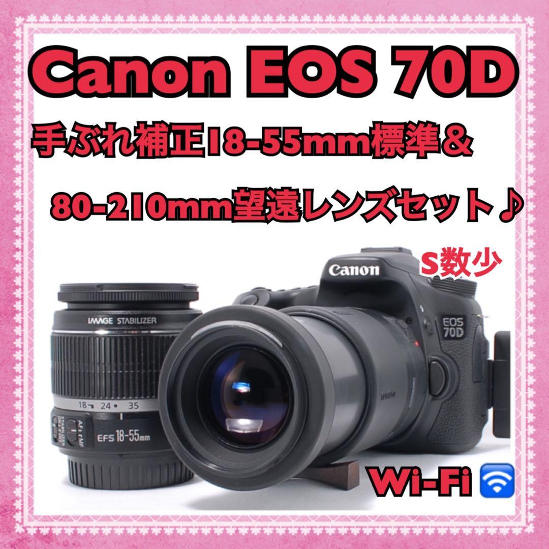 極美品◆Canon EOS 70D◆Wレンズセット◆ショット数新品級2200回！