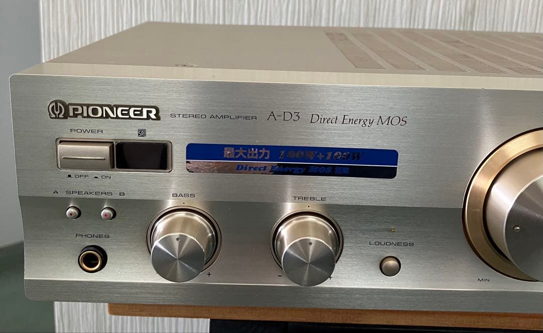 パイオニア A-D3