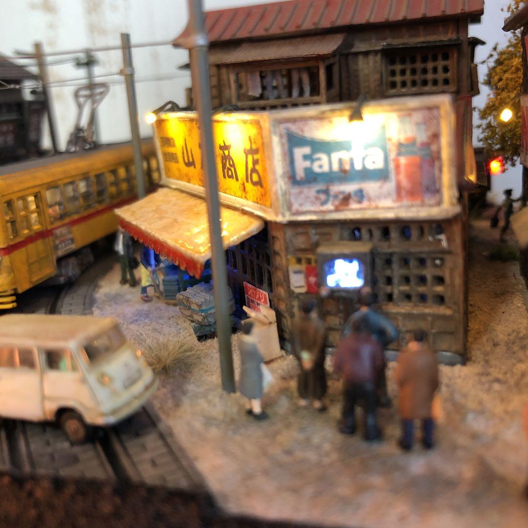 昭和の情景 ジオラマ