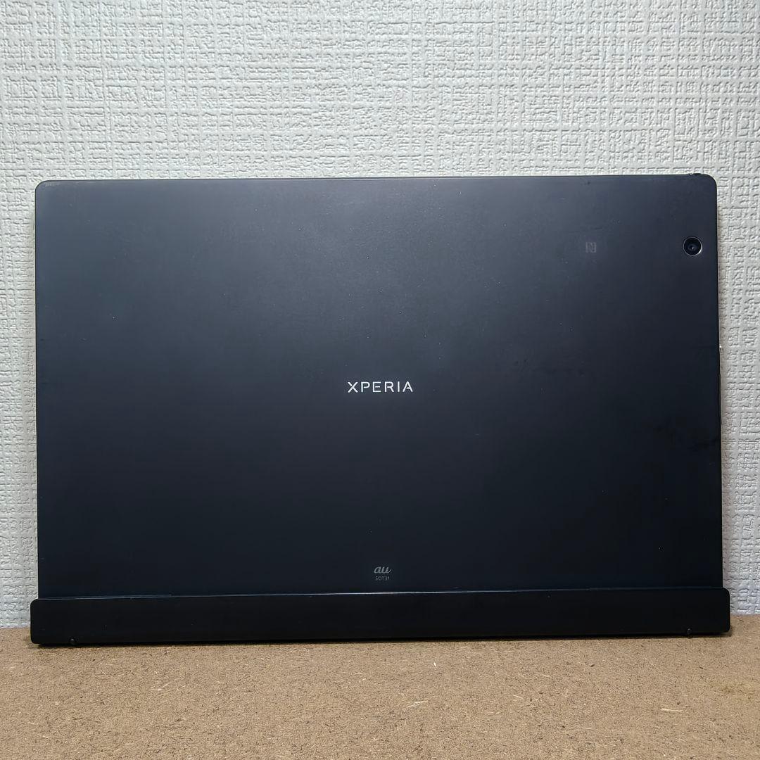 JA961 ソニー Xperia Z4 tablet au SOT31 32GB
