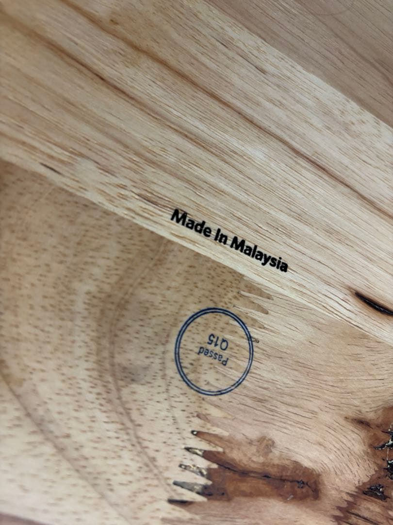 【5/8まで】ロータイプダイニングテーブル