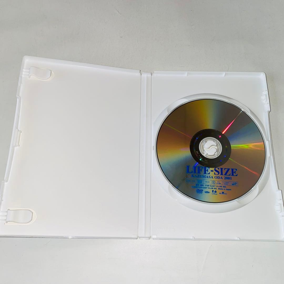 た*に様 小田和正 LIFE-SIZE 2001ファンクラブ限定DVD ライフサ