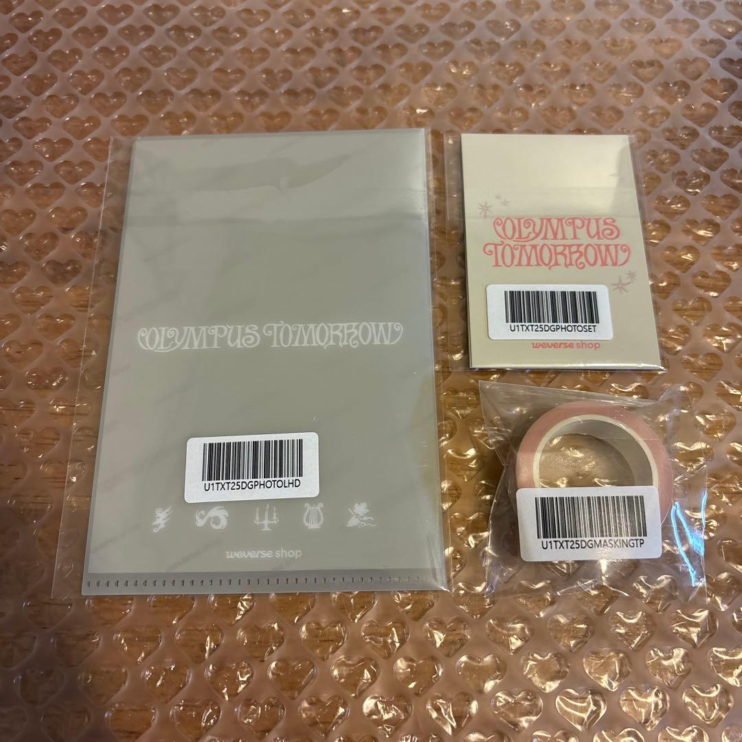 TXT　2026シーグリ　特典付き　新品未開封