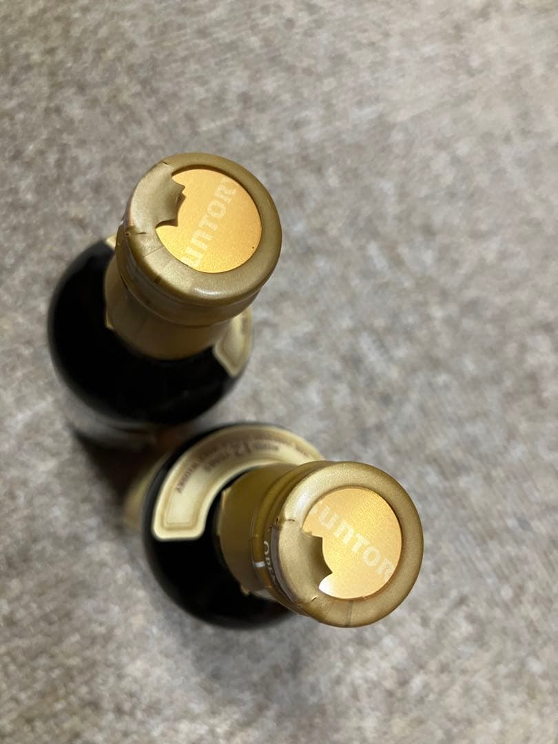 響・山崎 12年ウイスキーセット