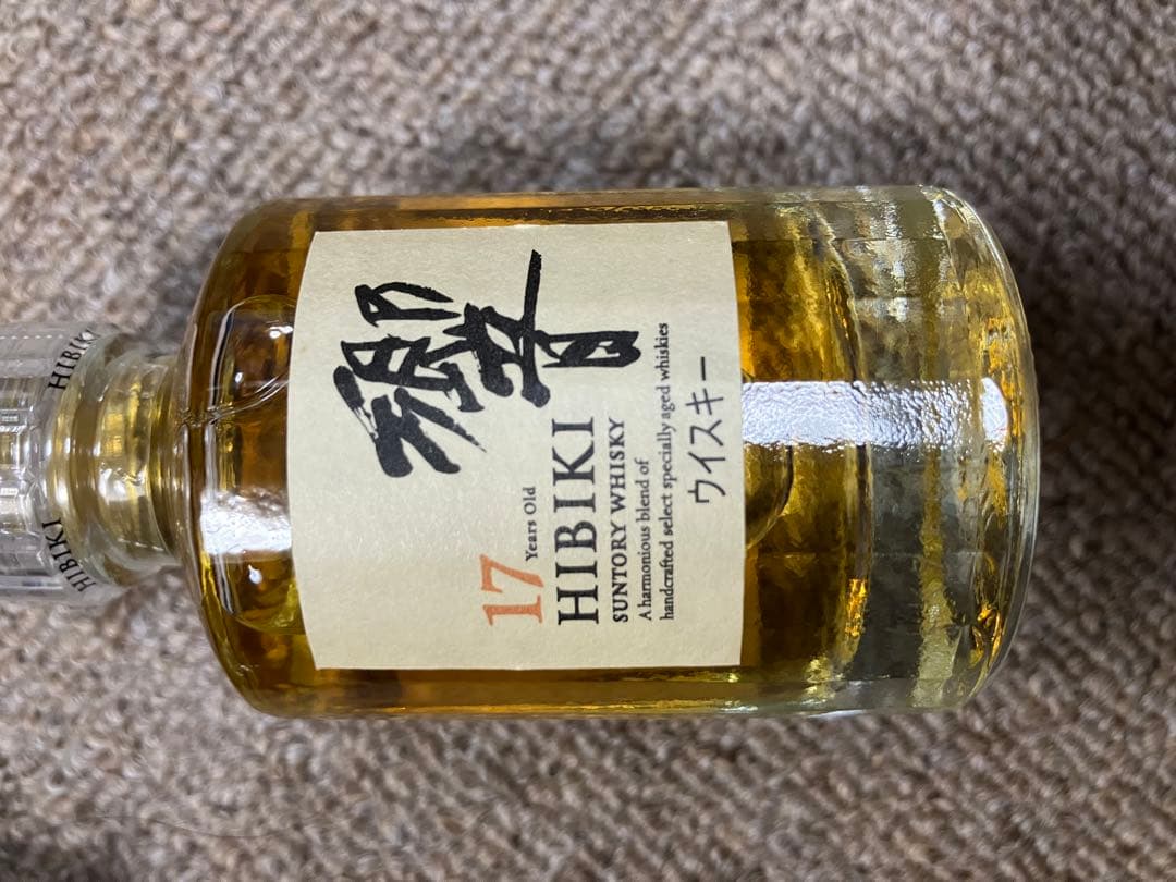 響・山崎 12年ウイスキーセット