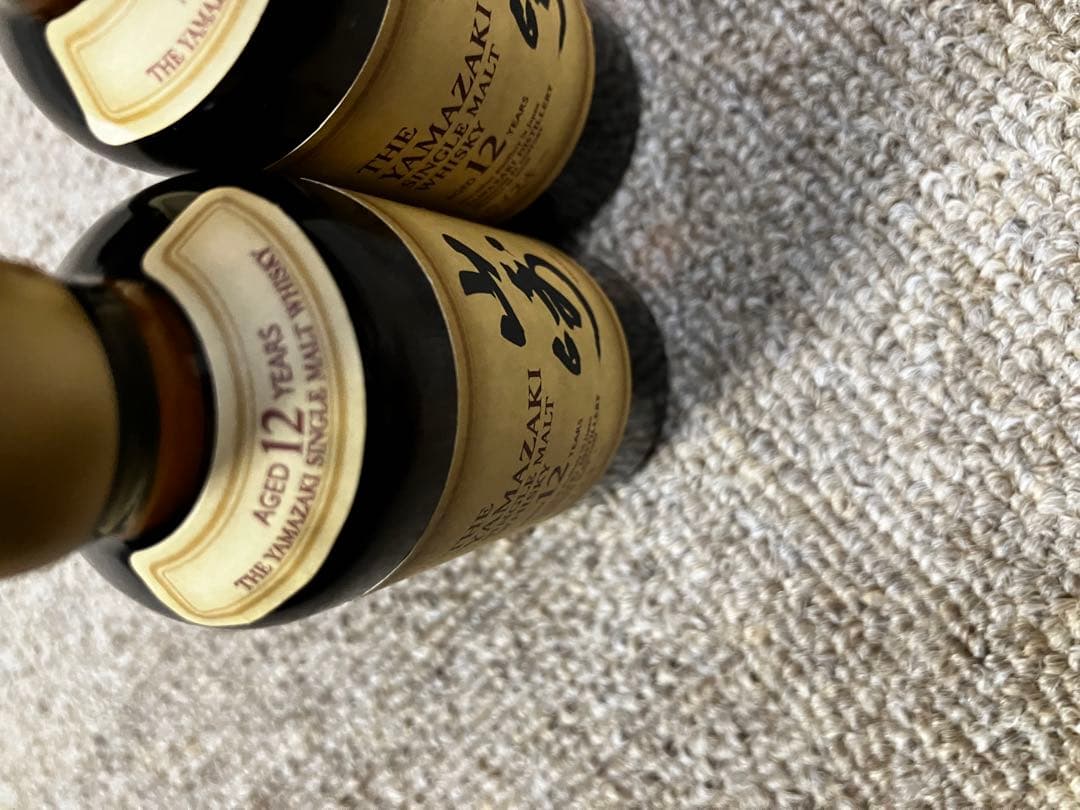 響・山崎 12年ウイスキーセット