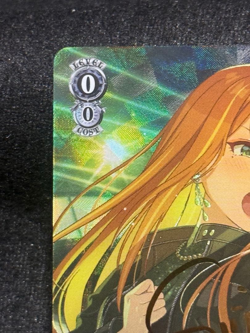 【マグネットローダー付き】カクシタワタシ　紫雲清夏　sp