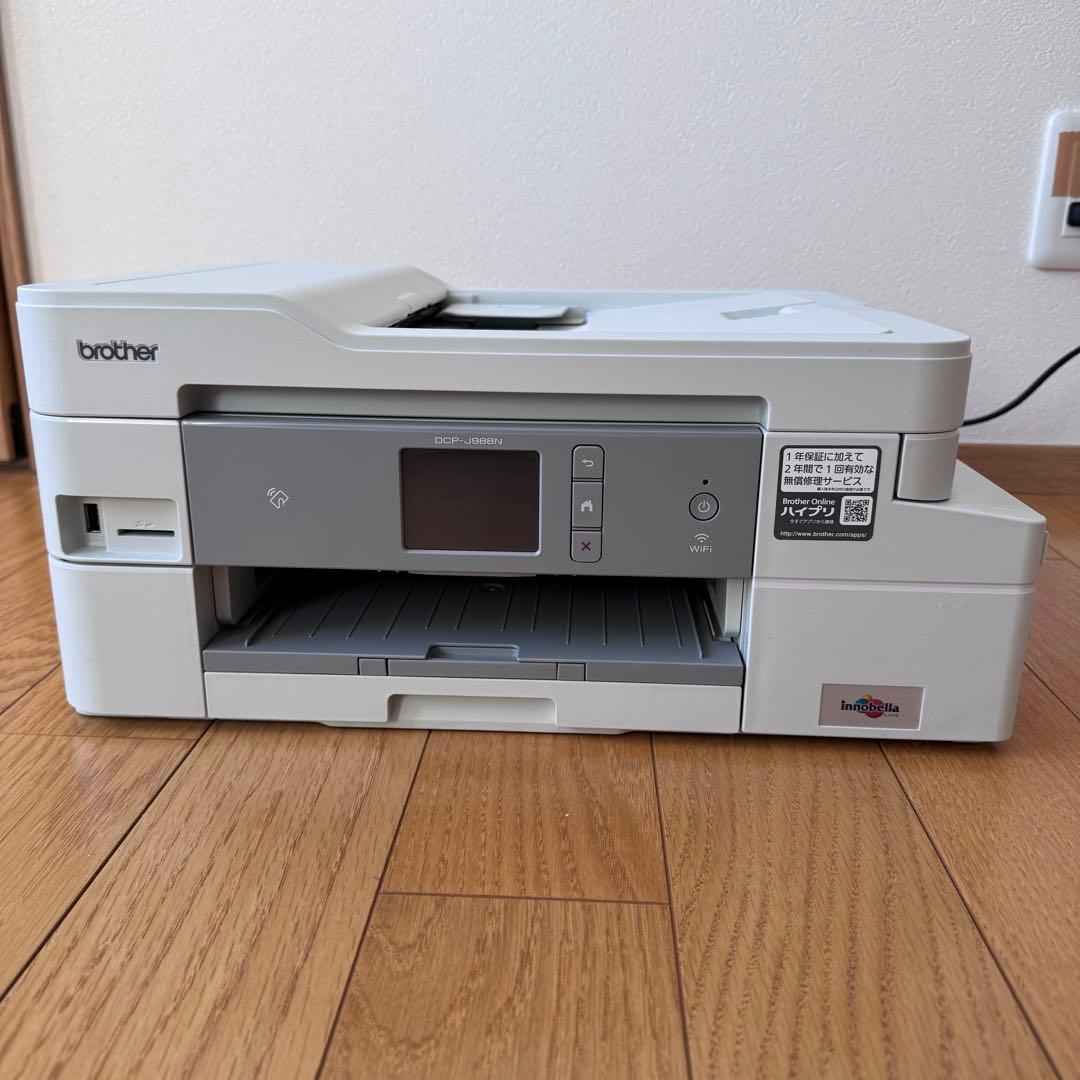 インクジェット複合機プリンターbrother DCP-J988N 大容量