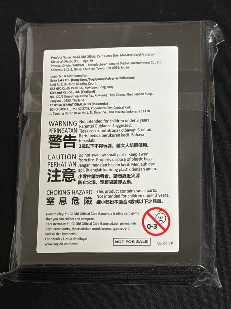 遊戯王　白き森の魔性　ルシエラ スリーブ YOTSG 2024 70枚　未開封