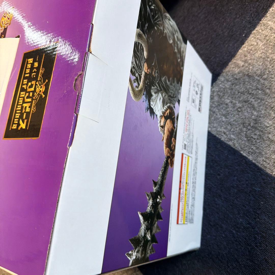 ワンピース 最後の四皇 カイドウ スペシャルカラーver.