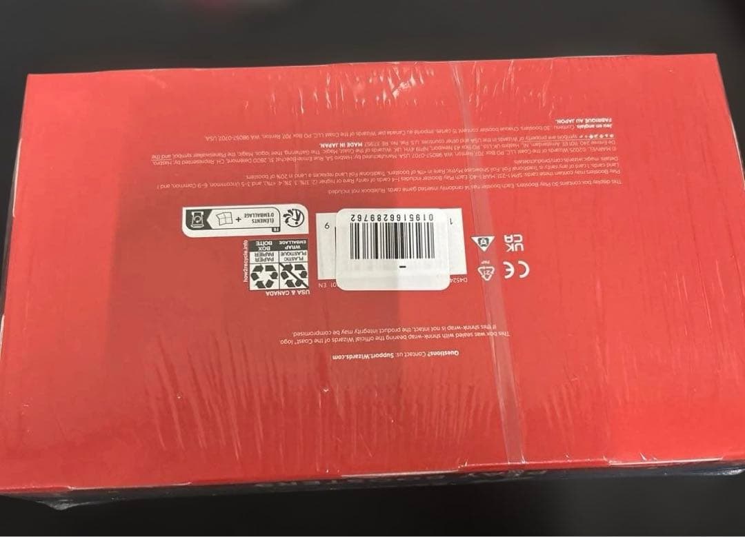 マジック：ザ・ギャザリング マーベル スパイダーマン英語版　BOX30パック入り