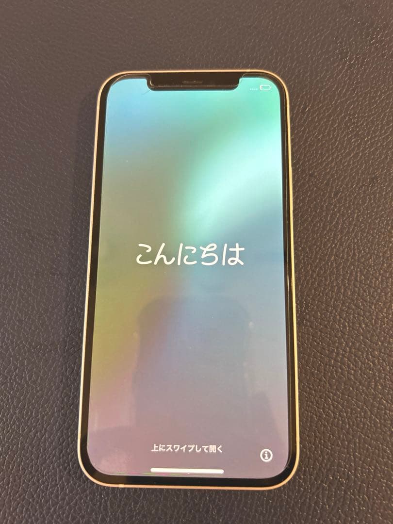︎⭐︎iPhone 12 ホワイト 64 GB⭐︎⭐︎