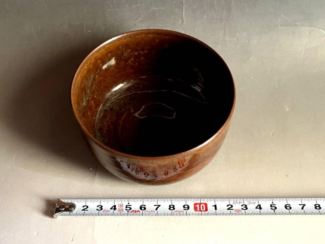 茶碗■飴釉 高取 亀井味楽 高取 朱泥 古い抹茶碗 お茶道具 時代物 骨董品■
