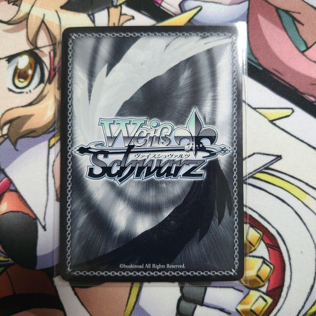 ヴァイス シンフォギアAXZ SP　新たな戦い　全6種コンプセット