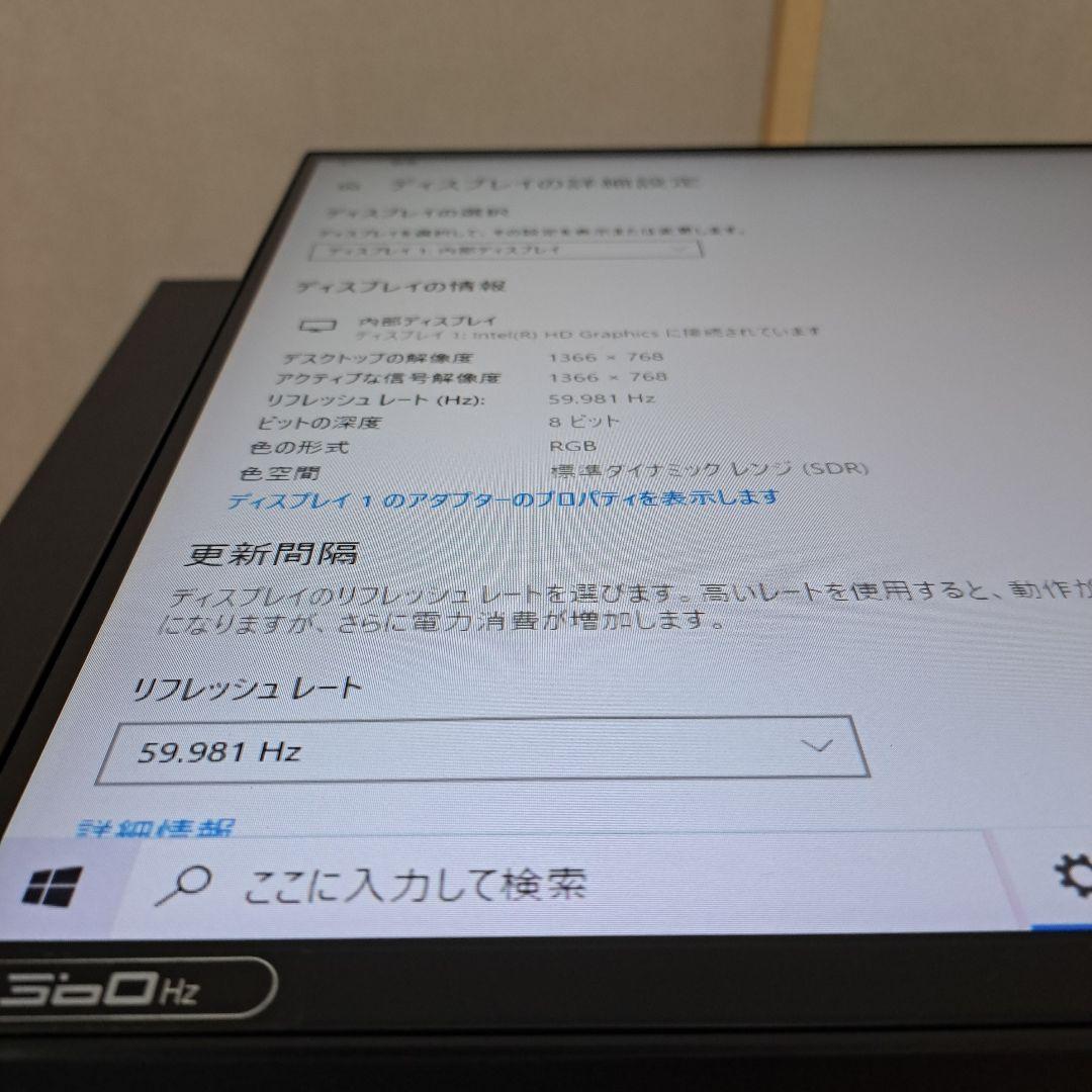 ディスプレイ・モニター本体 dell alienware AW2521H