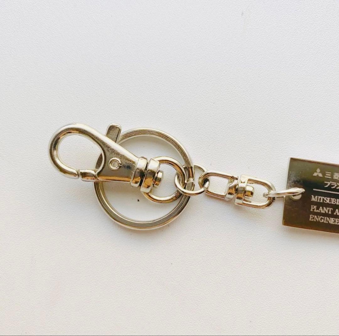 【新品未使用】三菱重工業株式会社 プラント交通システム事業センターレア鉄道グッズ