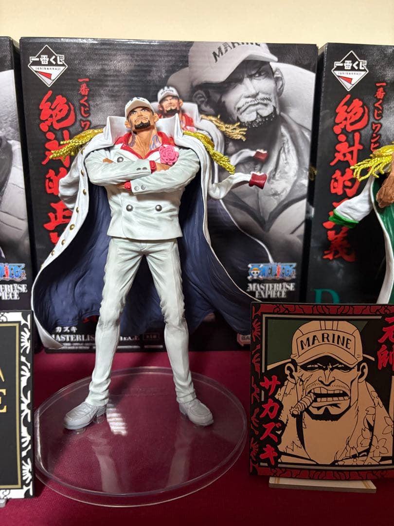 ワンピース　一番くじ　絶対的正義フィギュアセット