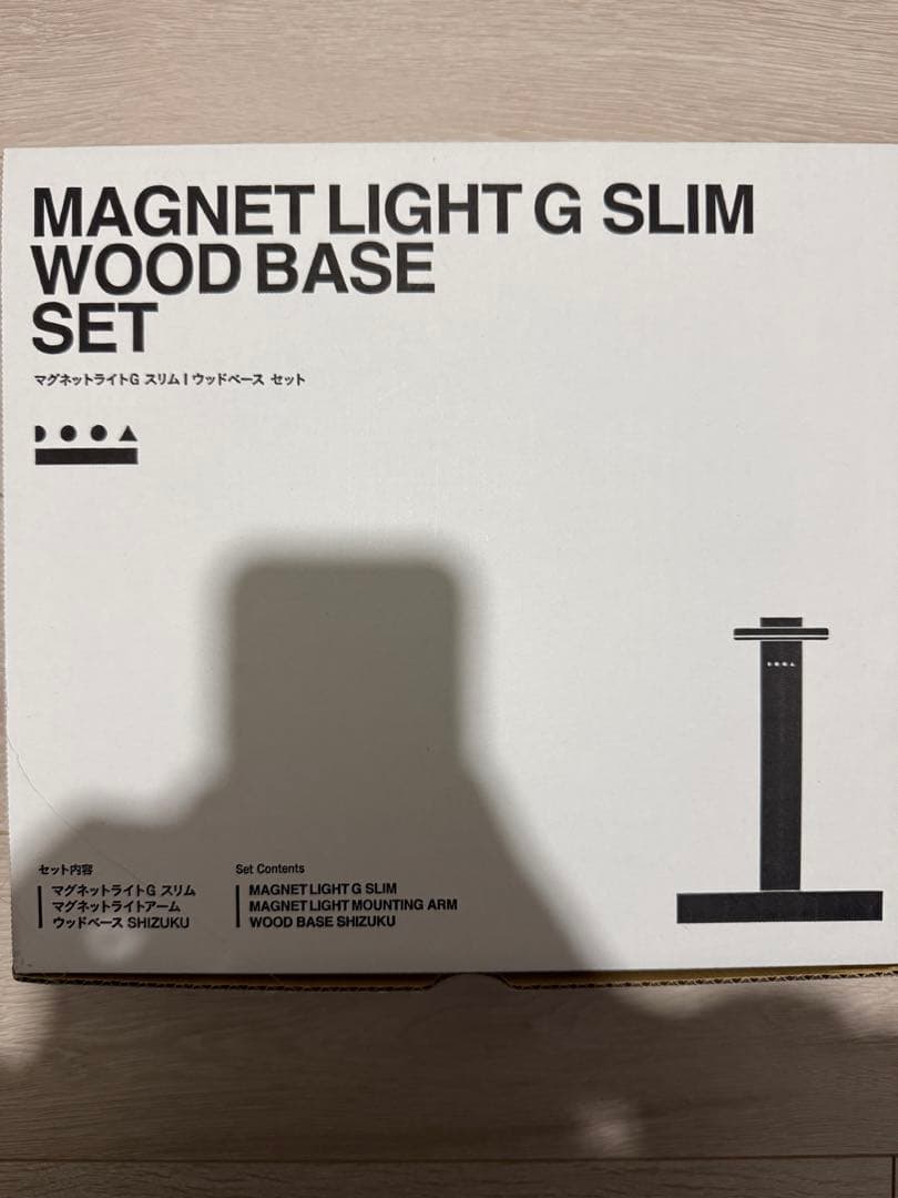 ガラスポット SHIZUKU & MAGNET LIGHT G SLIM セット