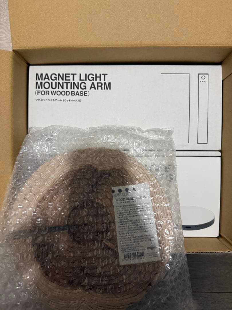 ガラスポット SHIZUKU & MAGNET LIGHT G SLIM セット