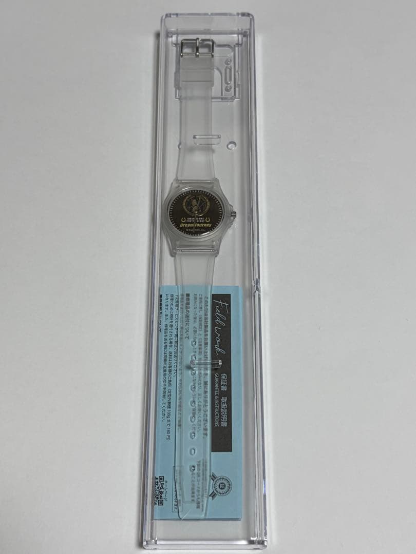 ウマ娘 腕時計 ドリームジャーニー