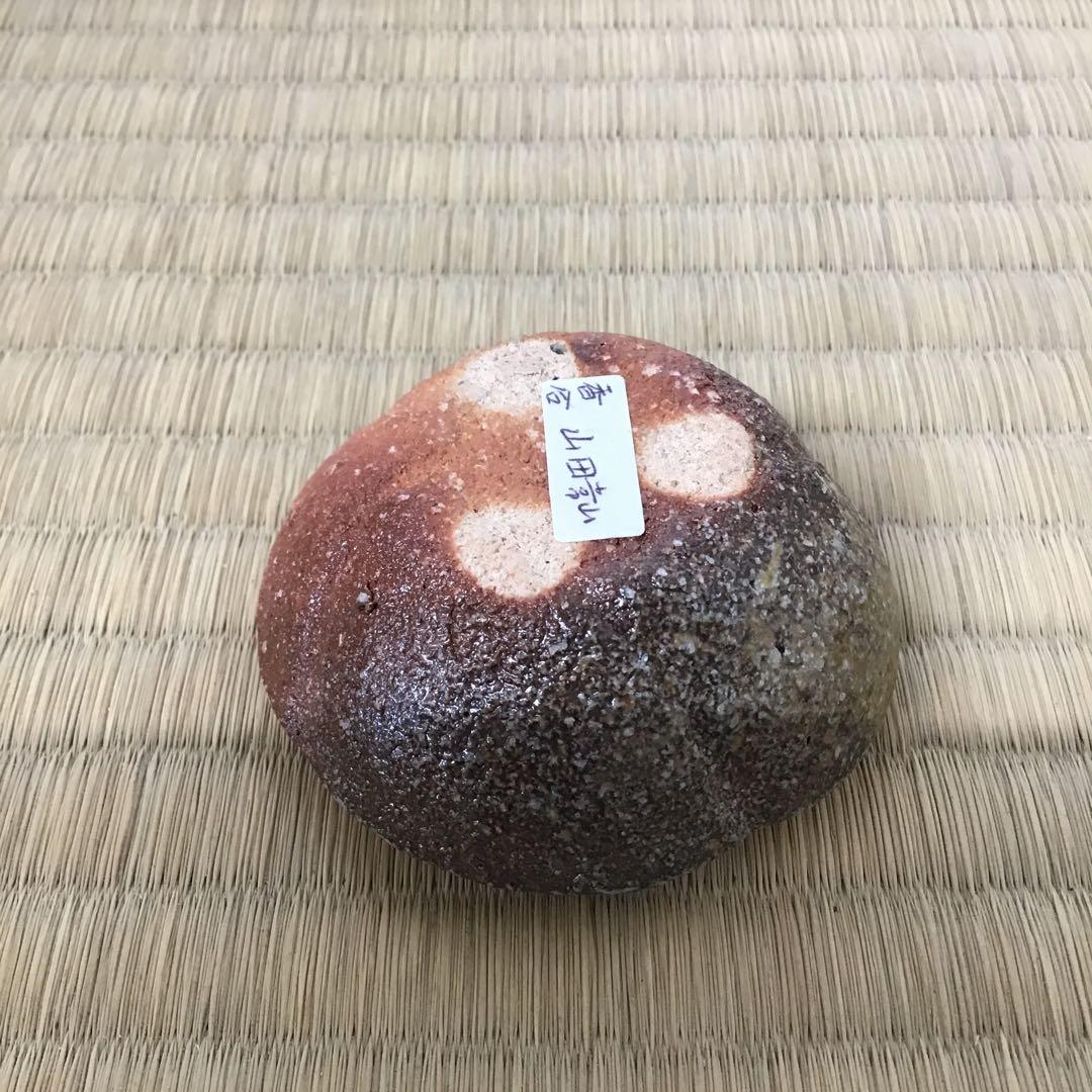 茶道具　香合　常滑焼　人間国宝　三代　山田常山　造　栞　紙箱　共箱　S80KG