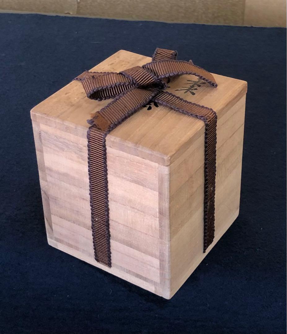 《R》茶道具 棗 道場宗廣作 木製漆器 共箱　260109き2