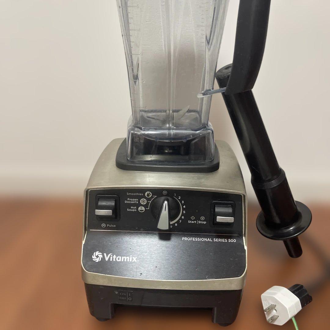 Vitamix バイタミックス プロ500 値下げ可能