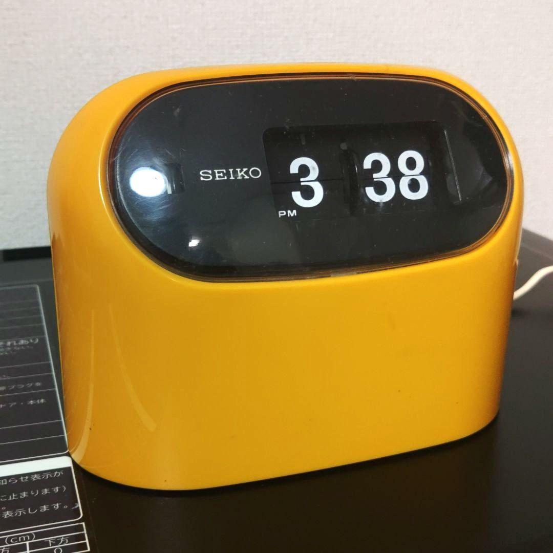 昭和 レトロ セイコー パタパタ時計 黄色 デジタルクロック