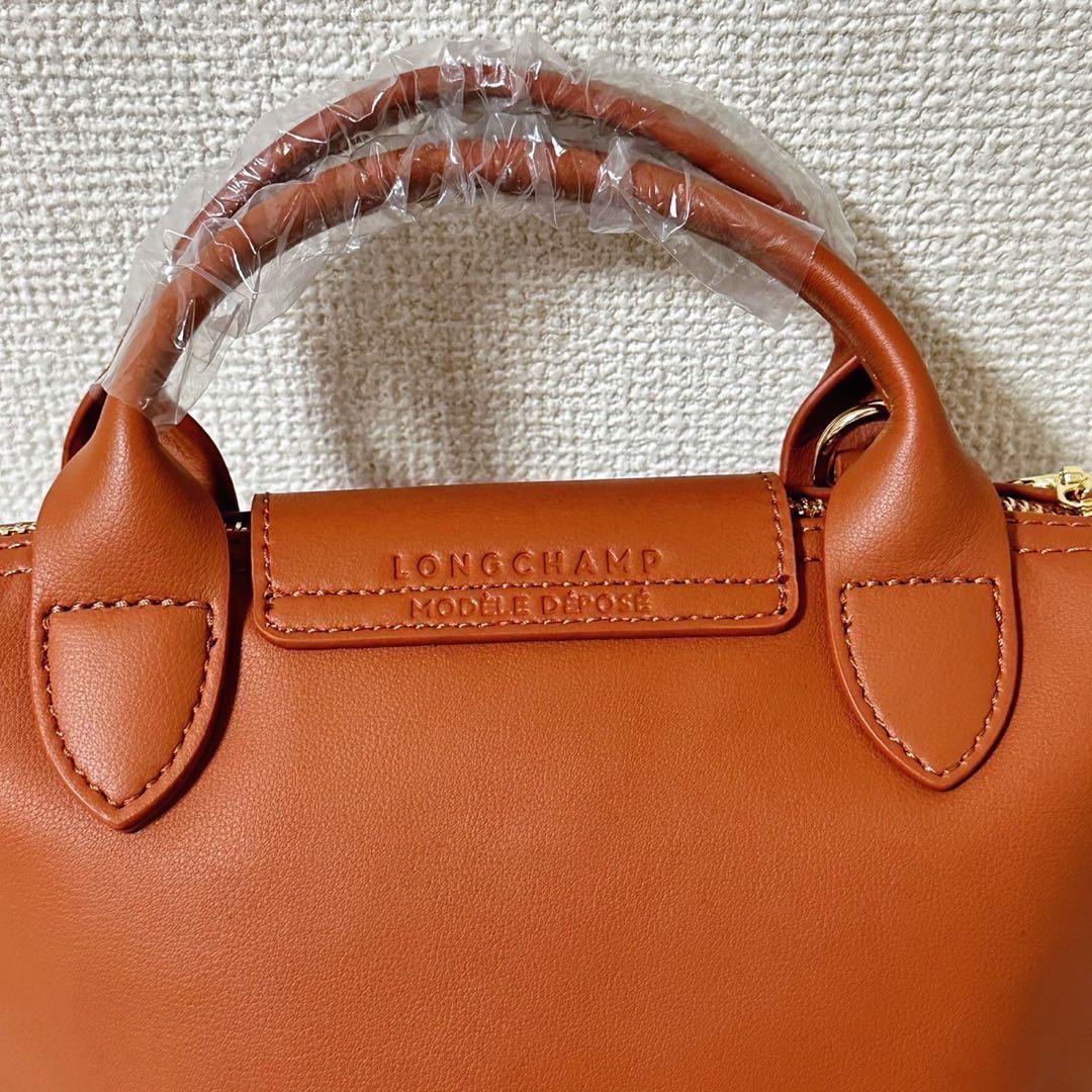 【新品】ロンシャン ルプリアージュエクストラ限定作 XSレザーブラウン