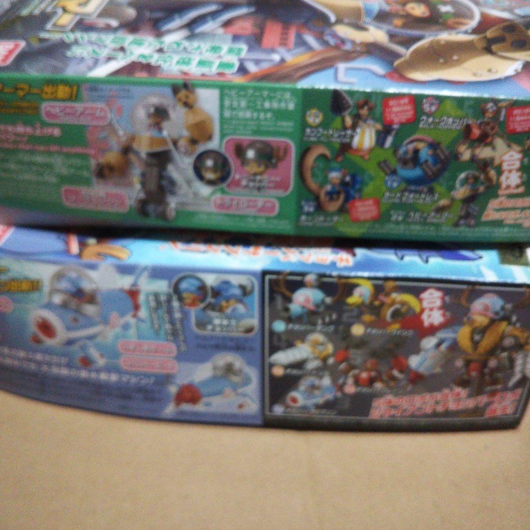 中古品　バンダイ「ワンピース　チョッパーロボ」セット