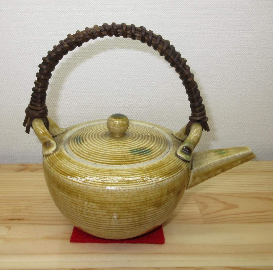 送料込【逢絢亭】茶道具 懐石道具 銚子 美濃焼 黄瀬戸 山口茂 共箱入り