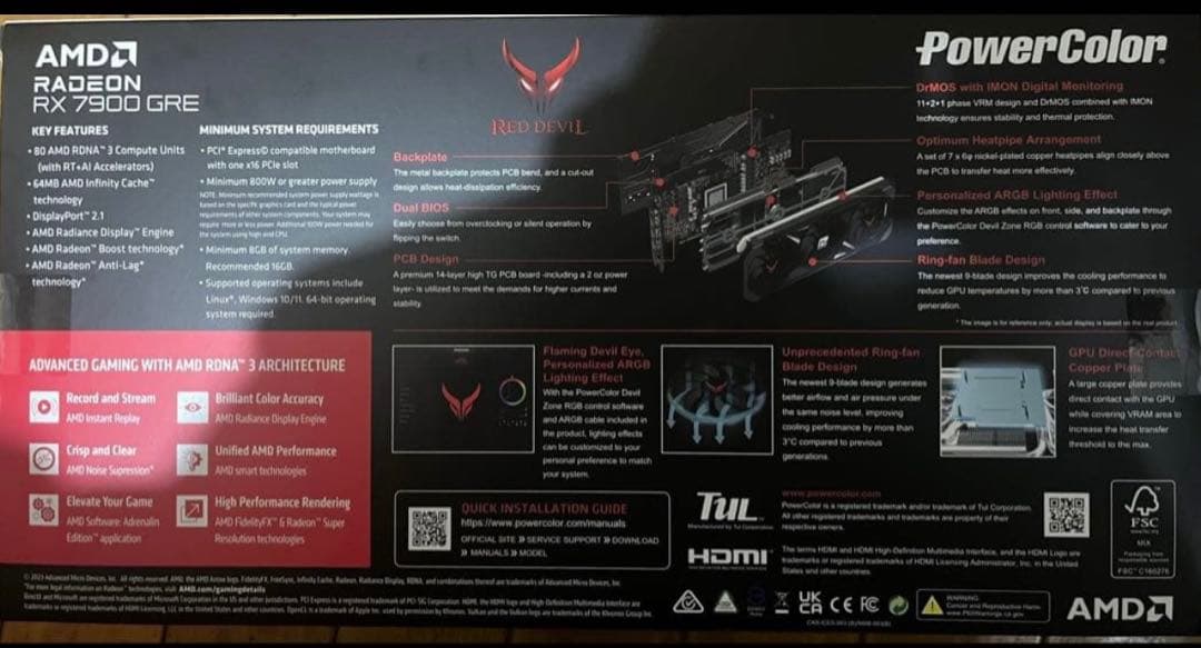 グラフィックボード・グラボ・ビデオカード PowerColor Radeon RX 7900 GRE 16GB