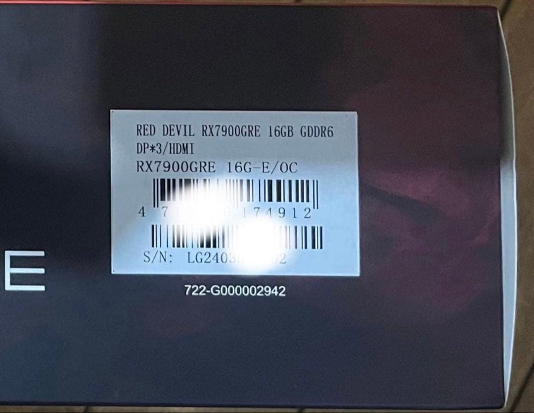 グラフィックボード・グラボ・ビデオカード PowerColor Radeon RX 7900 GRE 16GB