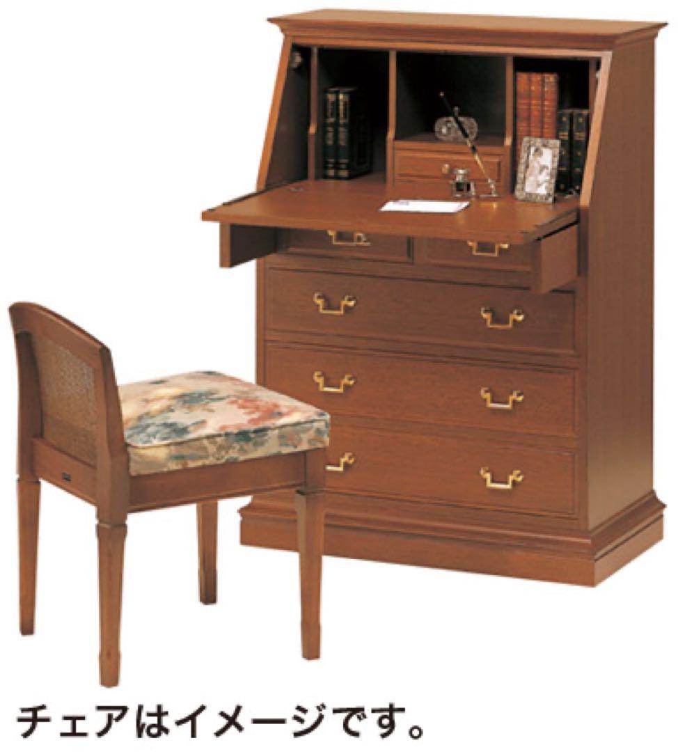 最終値下げ　マルニ　地中海シリーズ　ライティングビューロー