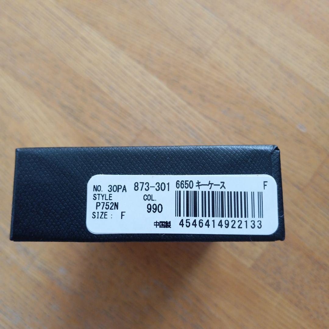 「ゆう」【新品未使用】Paul Smith ブラックキーケース 本革