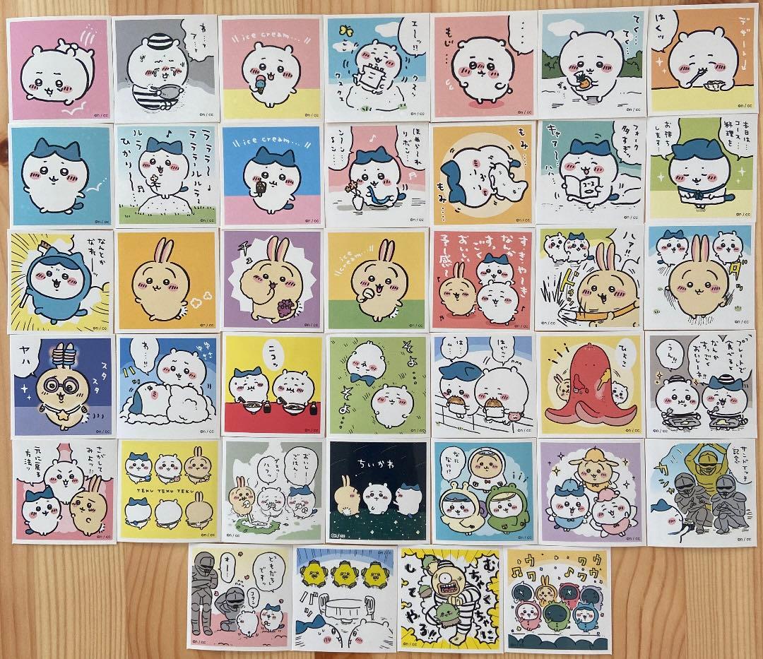 ちいかわ　シールコレクション　あつめてシール　バラ売り#ちいかわグッズジャッキー
