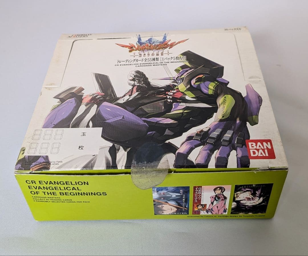CR エヴァンゲリオン 始まりの福音 カードダス 30パック 未開封 バンダイ