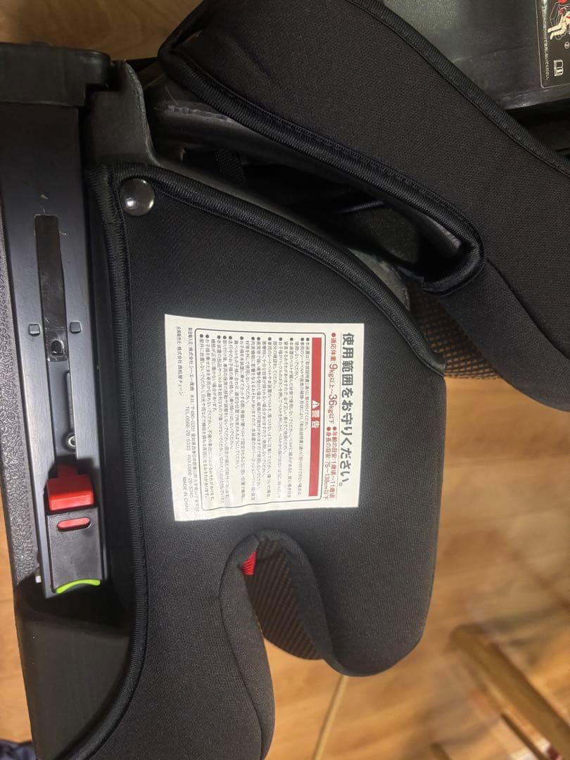 Smart Angel ジュニアシート ISOFIX スマートエンジェ