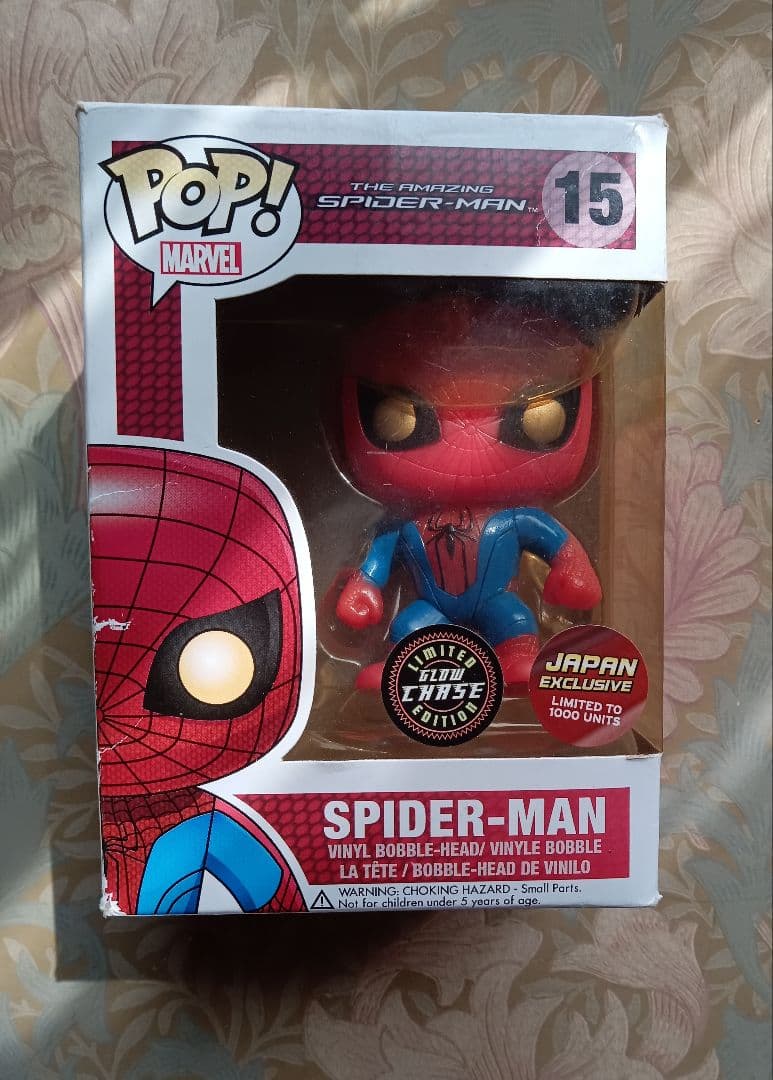 レア　FUNKO POP! アメイジングスパイダーマン 1000個限定