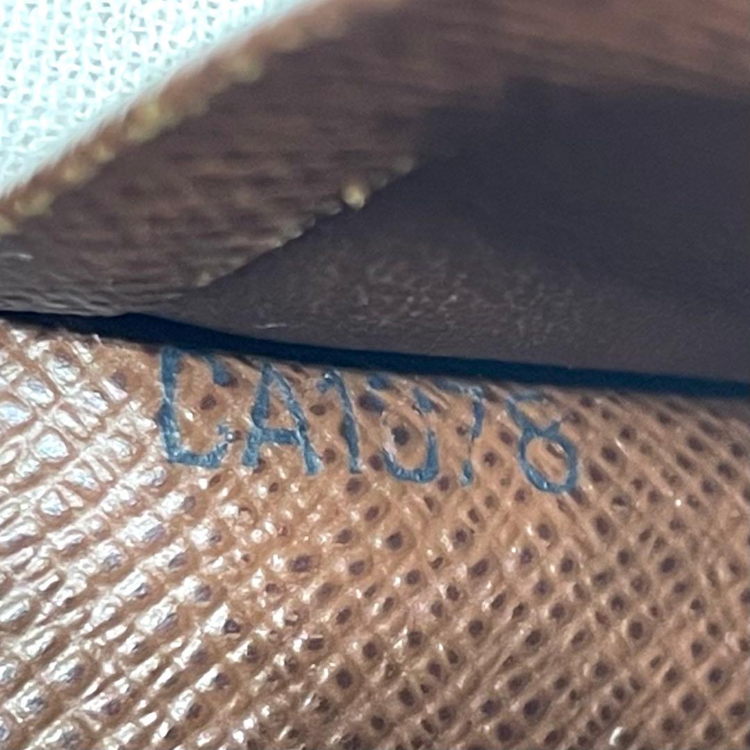 ルイヴィトン モノグラム 新型モデル ポルトモネヴィエノワ がま口財布