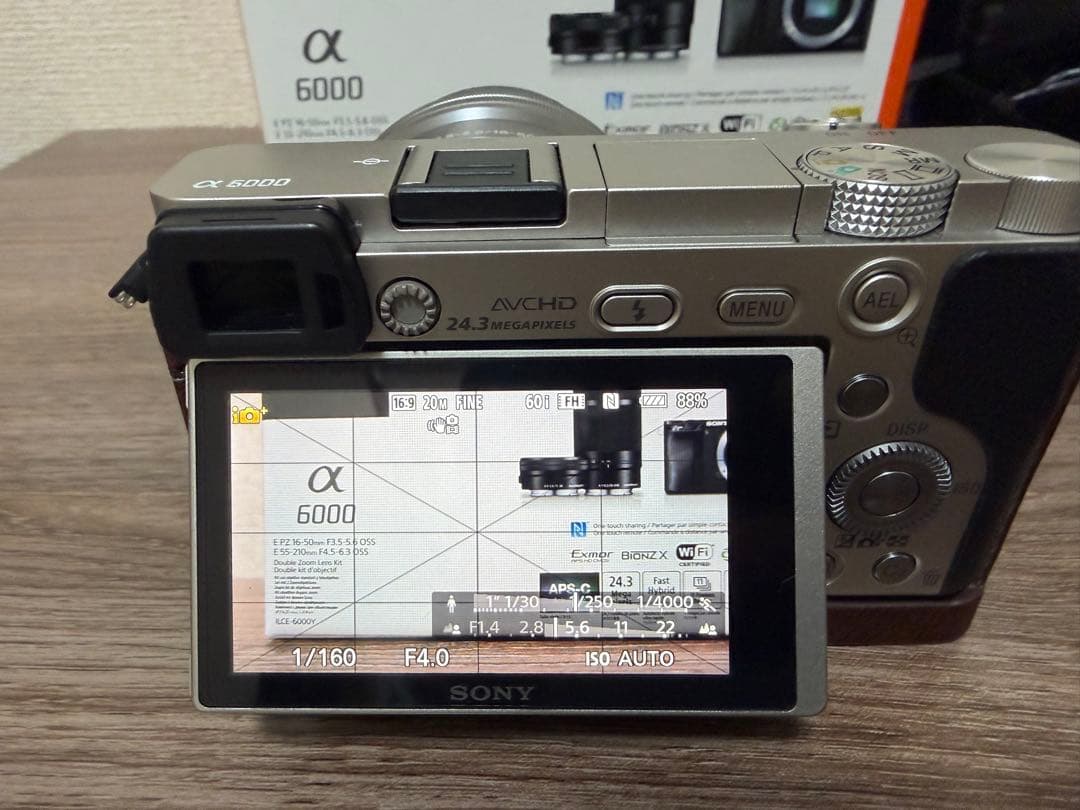 【SONY】α6000 ダブルズームレンズキット ILCE-6000Y